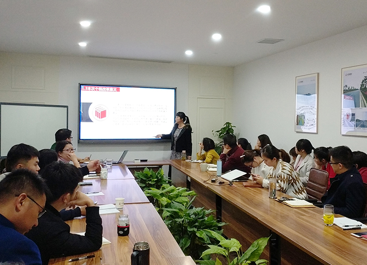 中浩建設加強新個(gè)稅法學(xué)習落實(shí)
