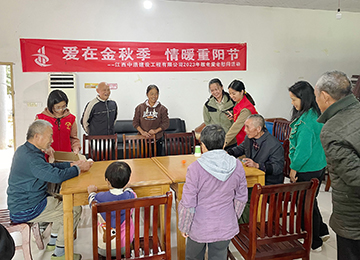 “感謝黨，感謝你們，這對我來(lái)說(shuō)才是真的安度晚年！”