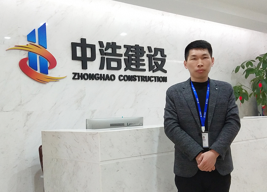 【中浩故事】劉利文：付出不亞于任何人的努力