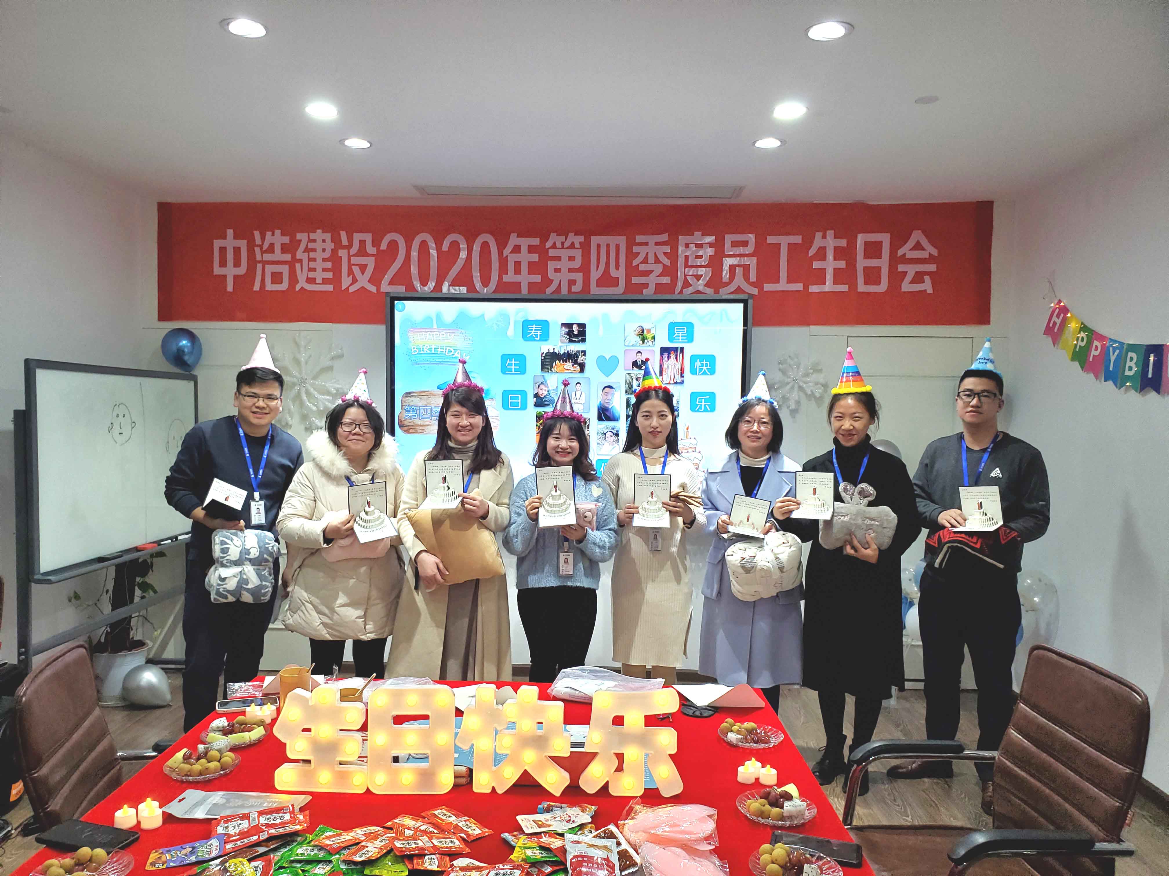 生日會(huì )|為你而來(lái)，不見(jiàn)不散！
