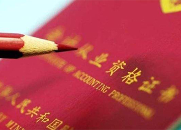 江西全面排查工程建設領(lǐng)域“掛證族”