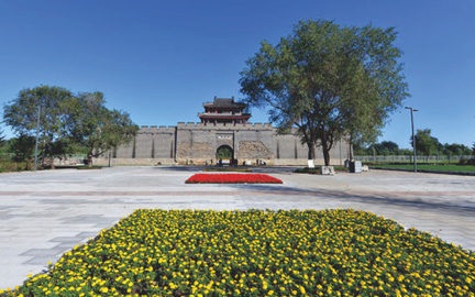遼陽(yáng)市東京城遺址改造工程