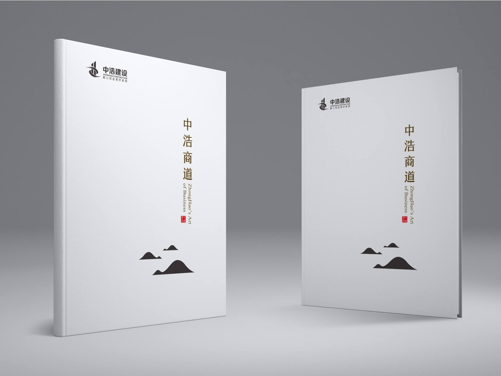 ▼點(diǎn)擊封面查看